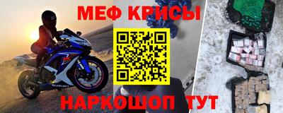 альфа пвп Комсомольск-на-Амуре