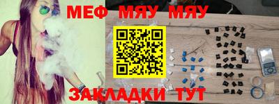 МДМА Коммунар