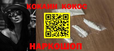 МДМА Коммунар