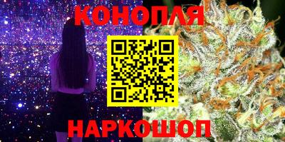 альфа пвп Комсомольск-на-Амуре