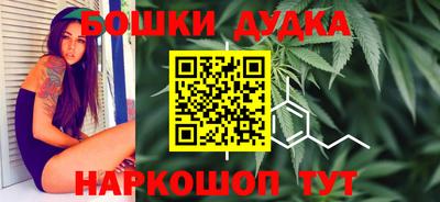меф VHQ Конаково