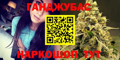 МДМА Коммунар