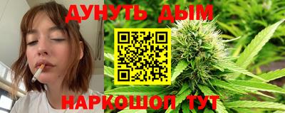 меф VHQ Конаково