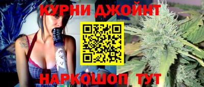 МДМА Коммунар