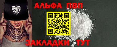 МДМА Коммунар