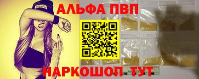 МДМА Коммунар
