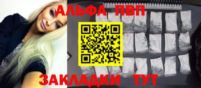 МДМА Коммунар