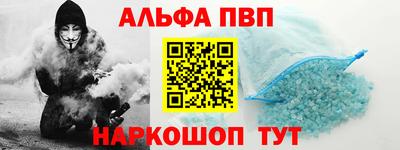 МДМА Коммунар