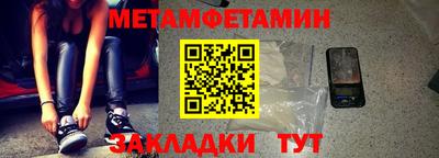 МДМА Коммунар