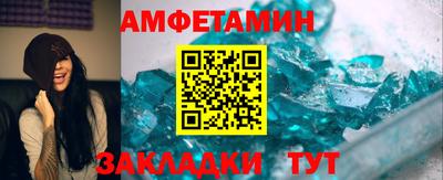 МДМА Коммунар