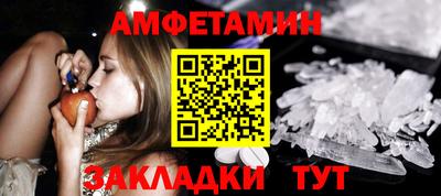 МДМА Коммунар