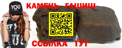 меф VHQ Конаково