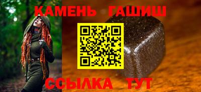 меф VHQ Конаково