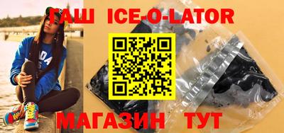 меф VHQ Конаково