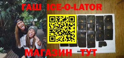 меф VHQ Конаково