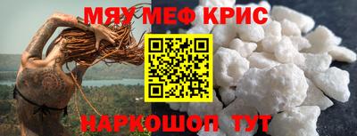 МДМА Коммунар