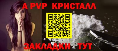 МДМА Коммунар