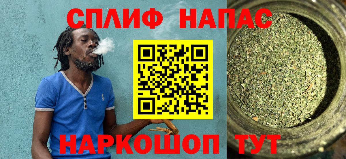 Бошки марихуана ГИДРОПОН Шадринск